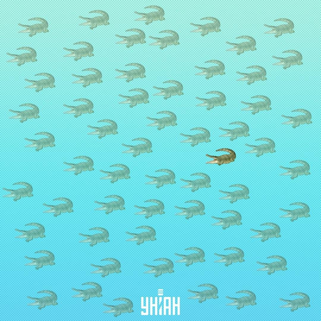 Den burde vært funnet nærmere midten, på høyre side / Moje Collage