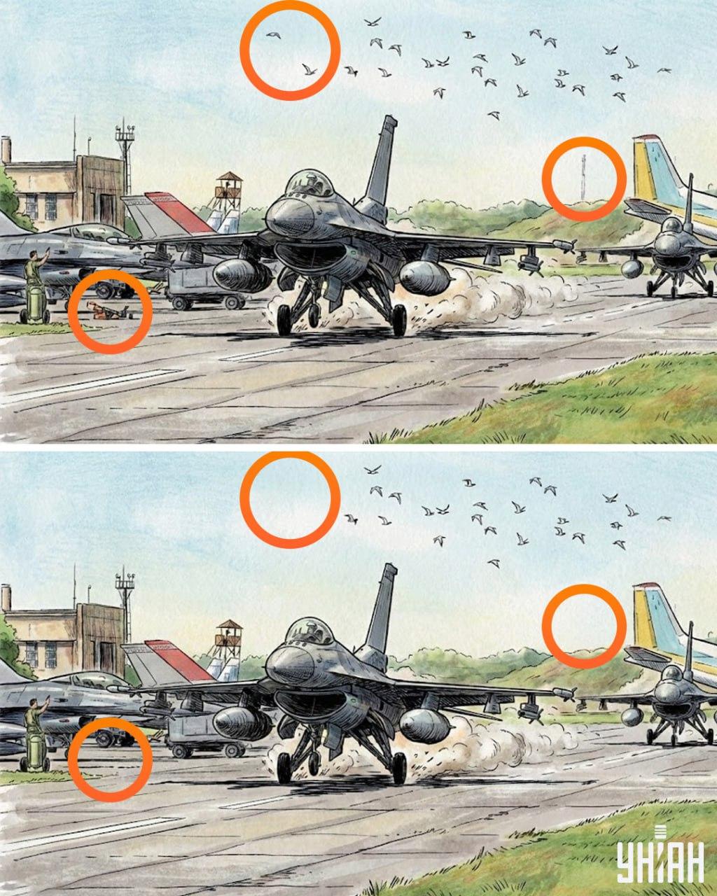 98 % av alle mennesker klarer ikke å finne tre forskjeller på 10 sekunder: et utfordrende puslespill