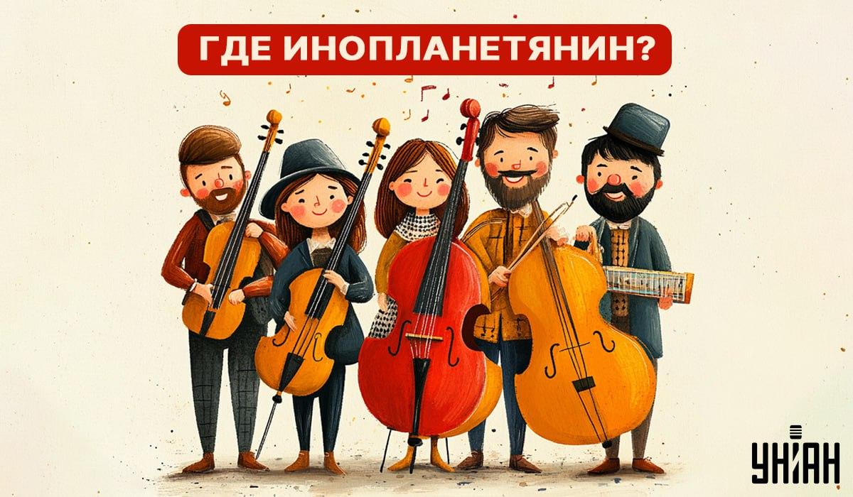 IQ-test: Bare noen få personer kan oppdage et romvesen blant menneskene