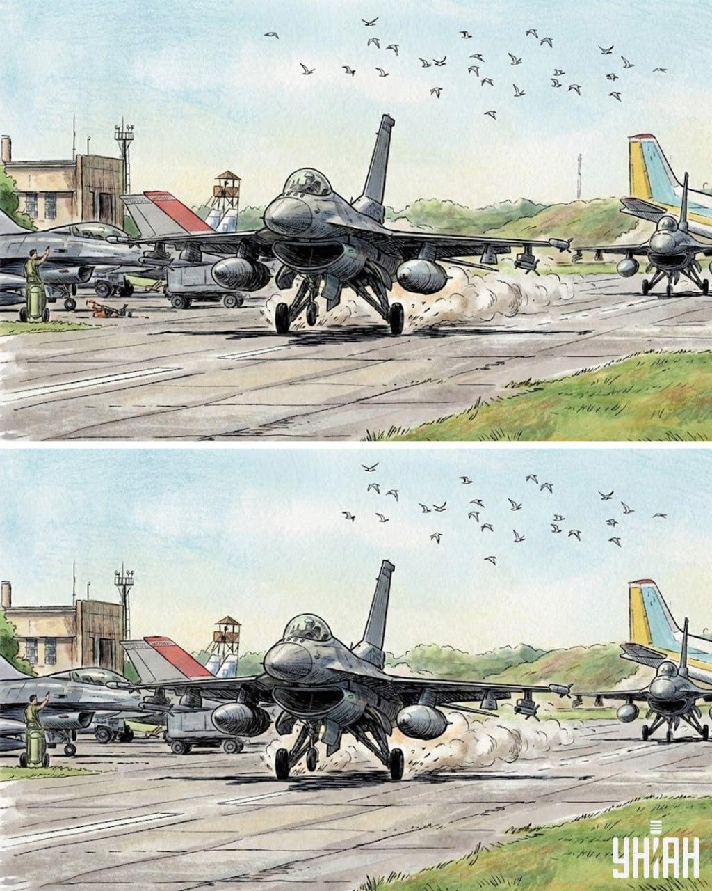 98 % av alle mennesker klarer ikke å finne tre forskjeller på 10 sekunder: et utfordrende puslespill